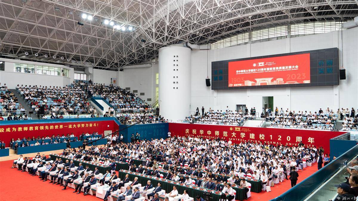 东方皇宫二手房